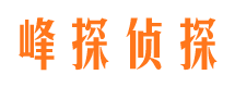 建昌市婚姻出轨调查